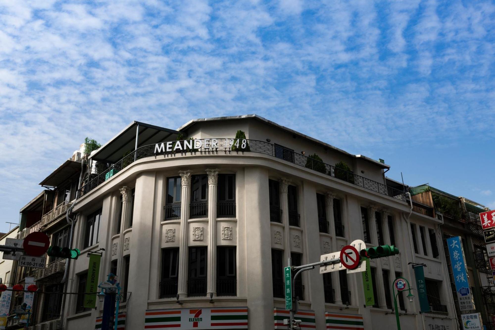 Meander 1948 Hostel - Taipei Main Station Exterior foto