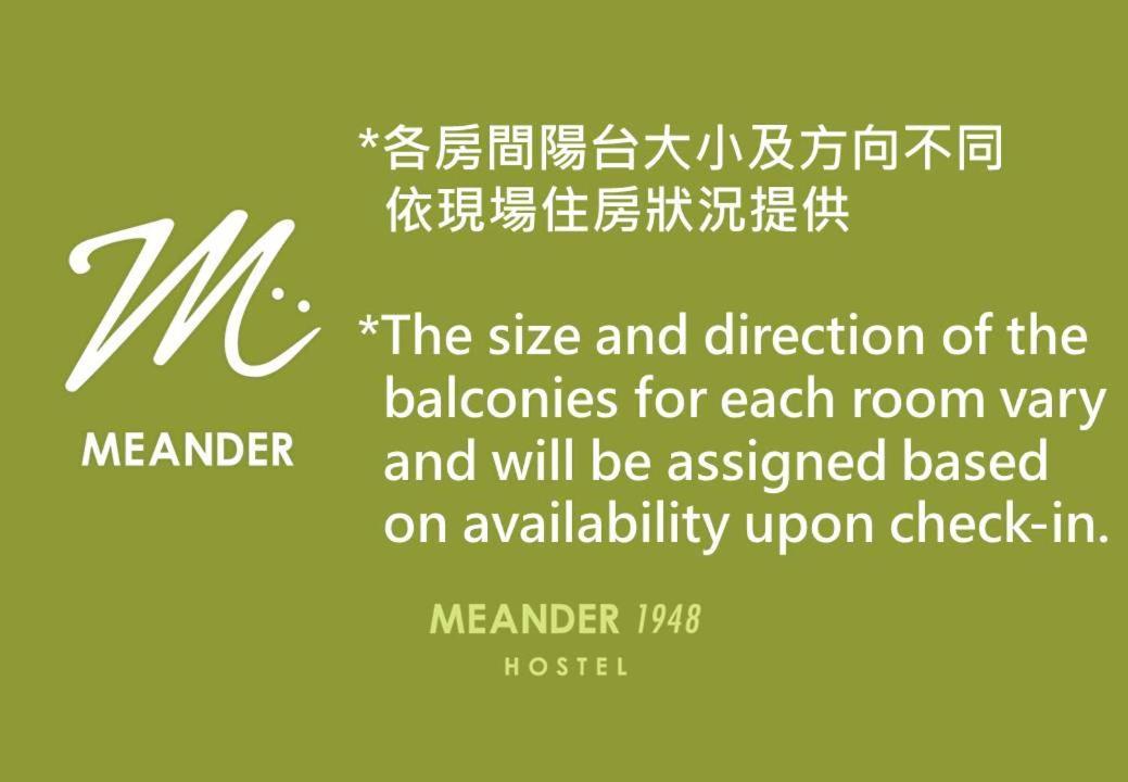 Meander 1948 Hostel - Taipei Main Station Zimmer foto