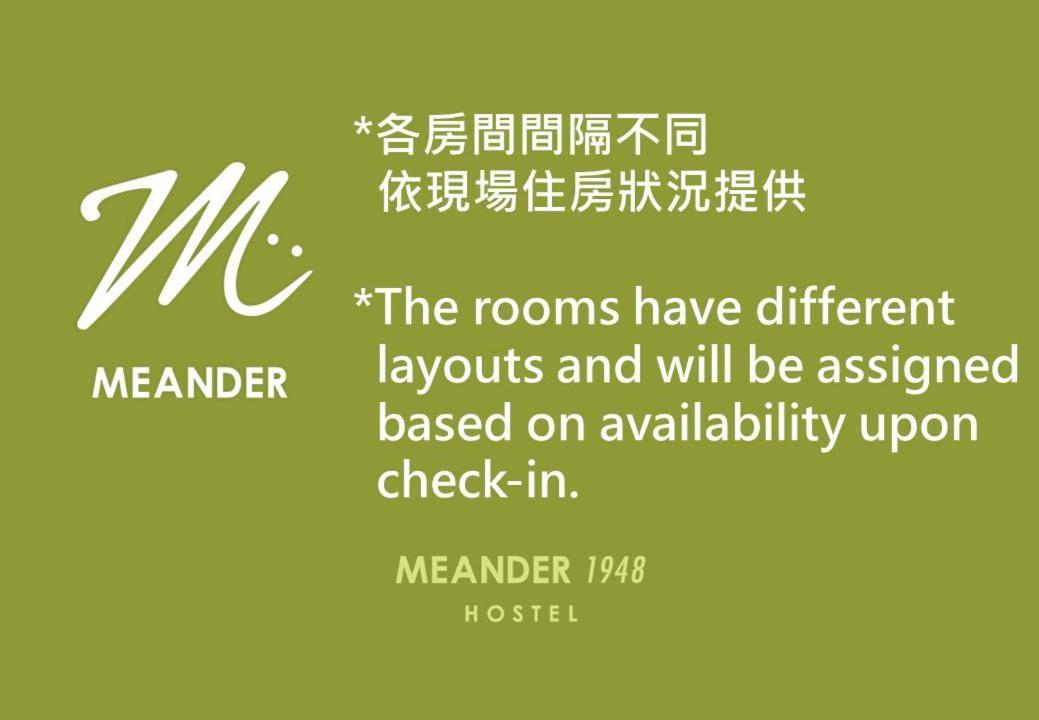 Meander 1948 Hostel - Taipei Main Station Zimmer foto
